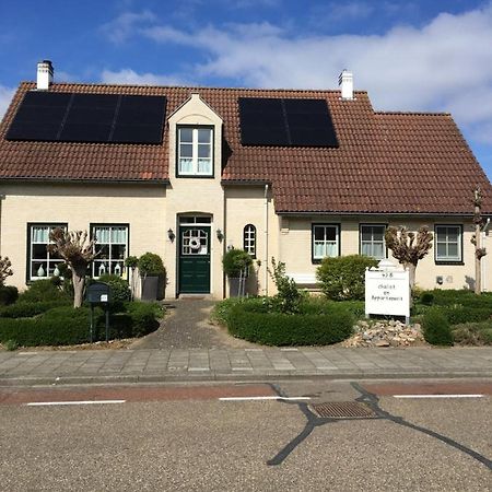 Chalet Or Apartment Nearby Roermond Outlet Stevensweert ภายนอก รูปภาพ