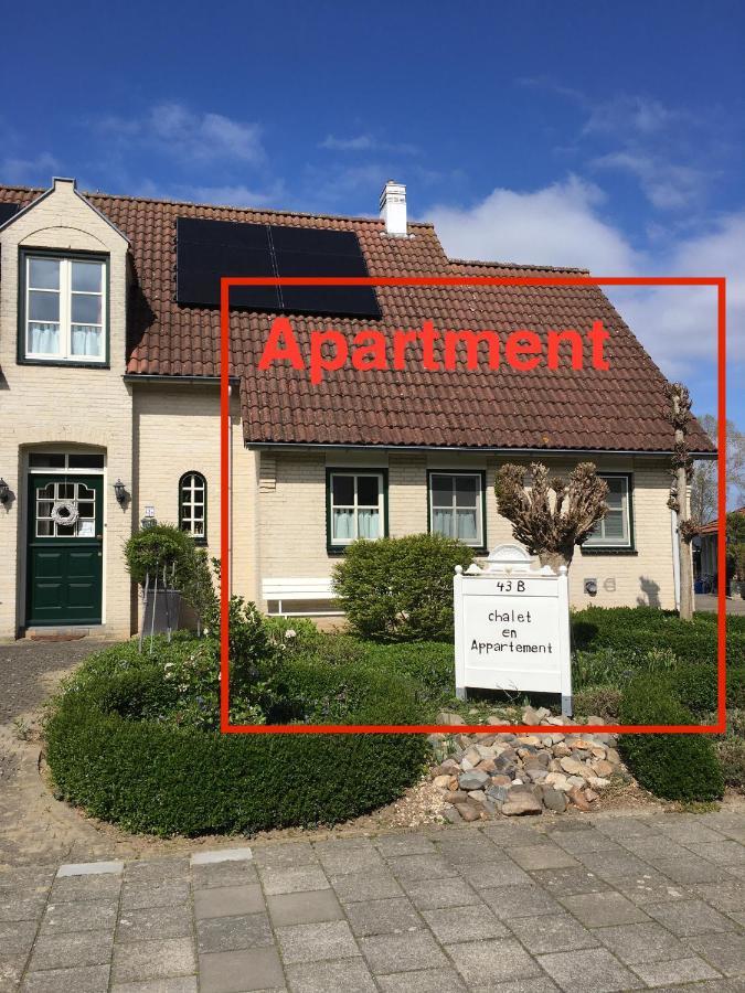 Chalet Or Apartment Nearby Roermond Outlet Stevensweert ภายนอก รูปภาพ
