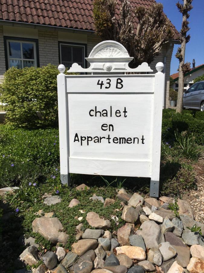 Chalet Or Apartment Nearby Roermond Outlet Stevensweert ภายนอก รูปภาพ